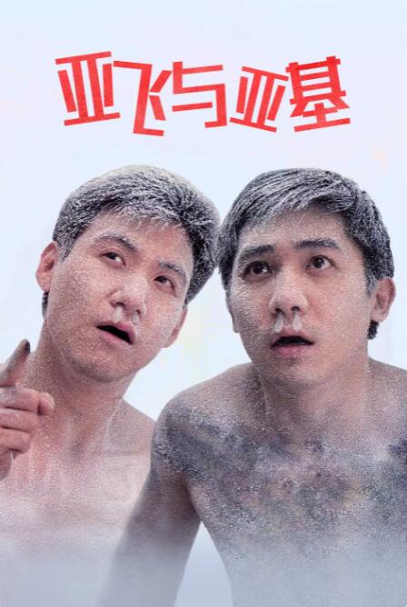 亚洲观看视频